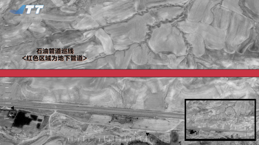 石油管道檢測(cè)解決方案 石油管道檢測(cè)解決方案